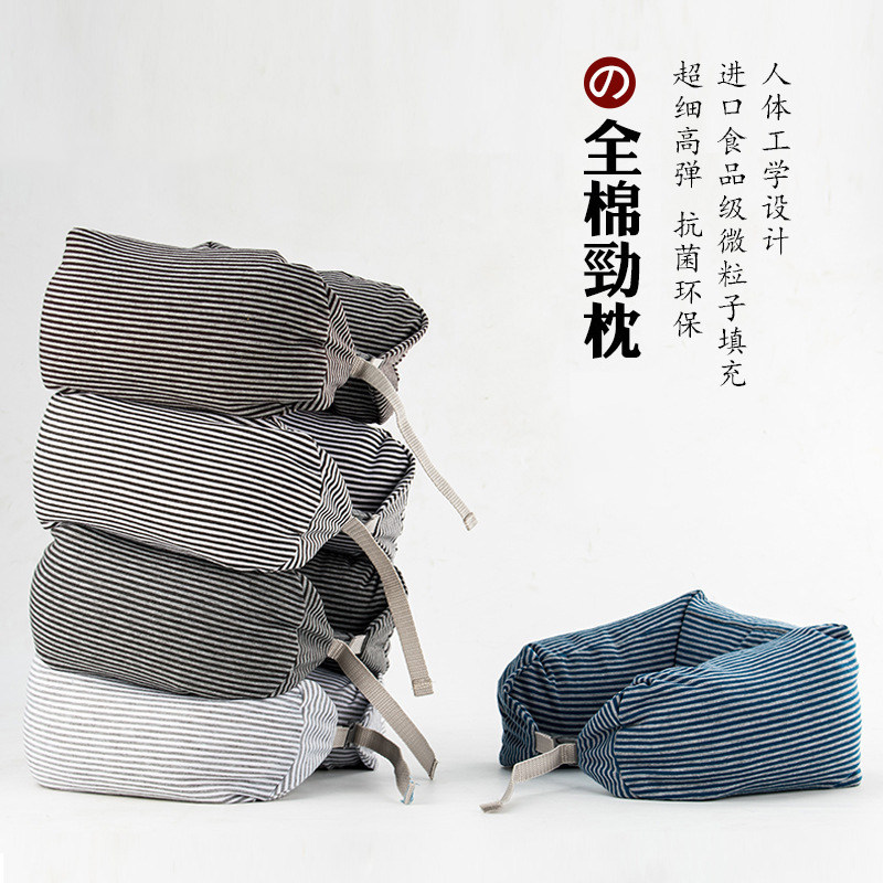 u型枕旅行护颈枕脖子靠枕型枕头