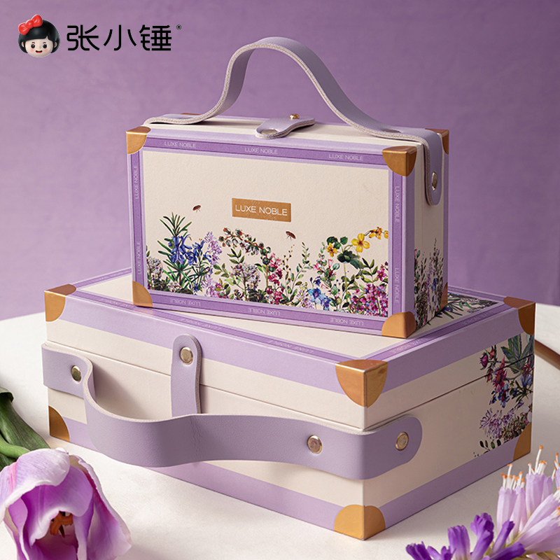 张小锤伴手礼盒子结婚手提箱伴娘回礼爱丽丝空盒礼品盒包装盒