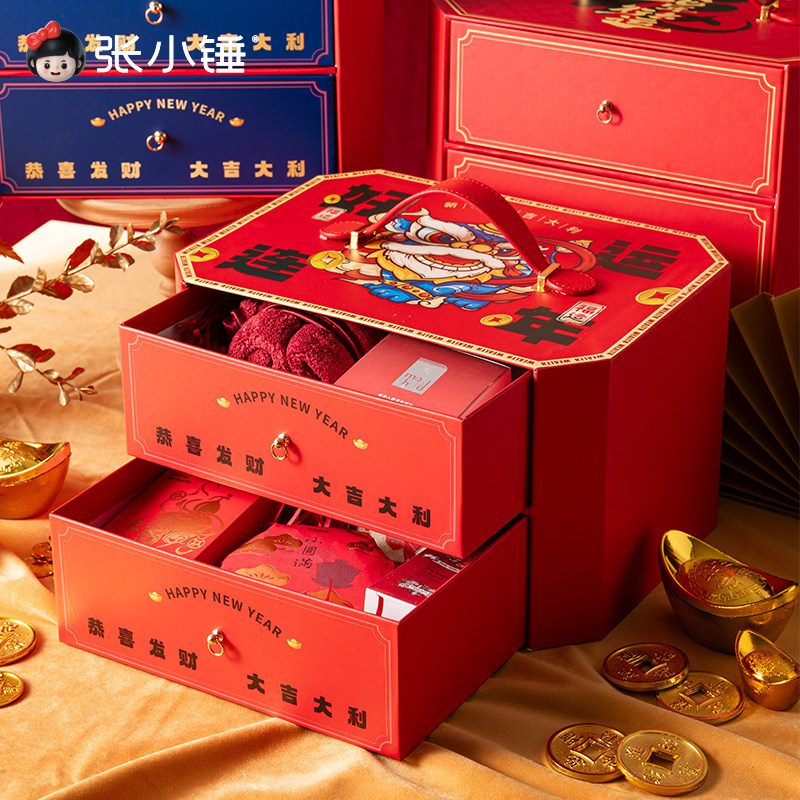 张小锤乔迁礼盒春节手提空盒新年
