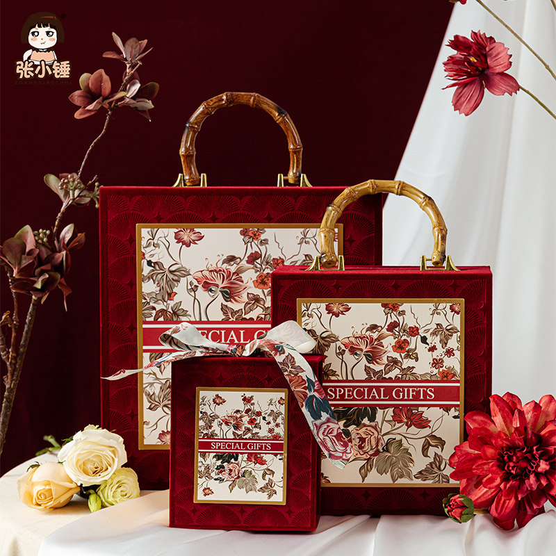 张小锤新年礼品盒神秘花园生日礼物盒新年礼盒高档礼品包装盒空盒,包装,礼品盒,淘宝优惠券,粉丝福利购,淘宝优惠卷