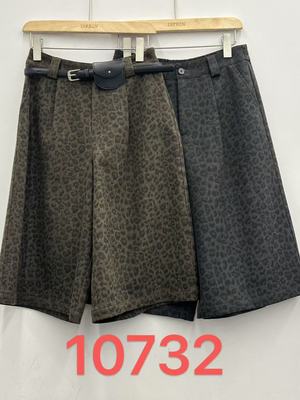 ISPRIN韩系2025秋季新款时尚洋气百搭显瘦豹纹阔腿裤女高级感短裤