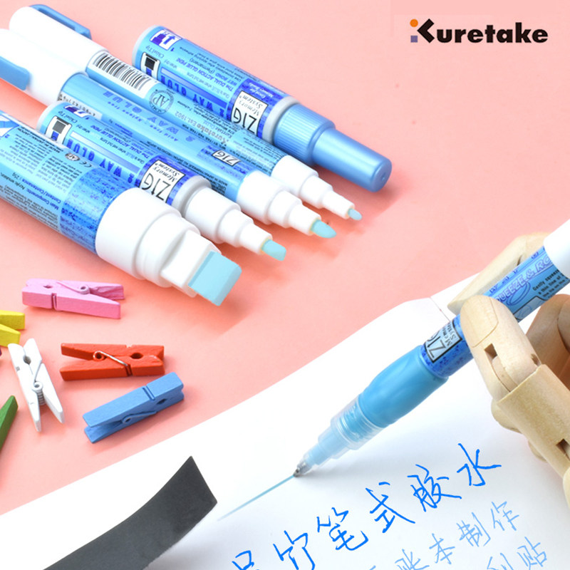 日本Kuretake吴竹胶水 两用变色胶水笔学生DIY手工信封笔式胶粘笔