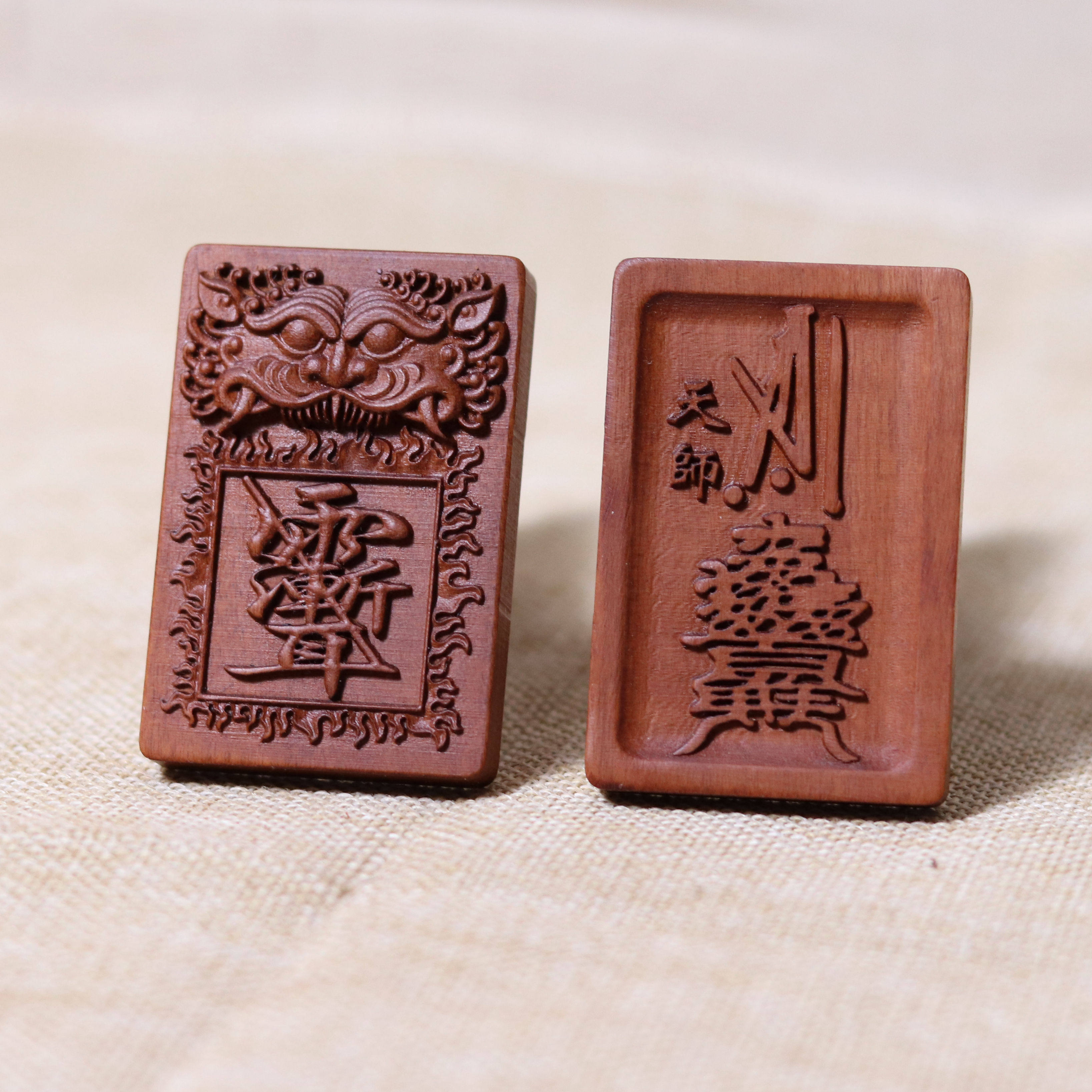 方形客厅雷击枣木紫微讳百解符画枣木吞口玄关道家文创民俗传统牌