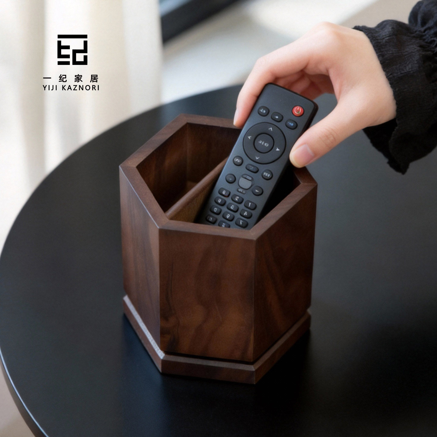 放遥控器的收纳盒客厅茶几酒店客房床头柜空调桌面置物盒装饰摆件,家居饰品,装饰摆件,淘宝优惠券,粉丝福利购,淘宝优惠卷
