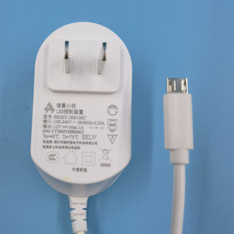 适用奥克斯LED护眼阅读台灯电源充电器线12V1A扁口安卓接口电源线,3C数码配件,数据线,淘宝优惠券,粉丝福利购,淘宝优惠卷