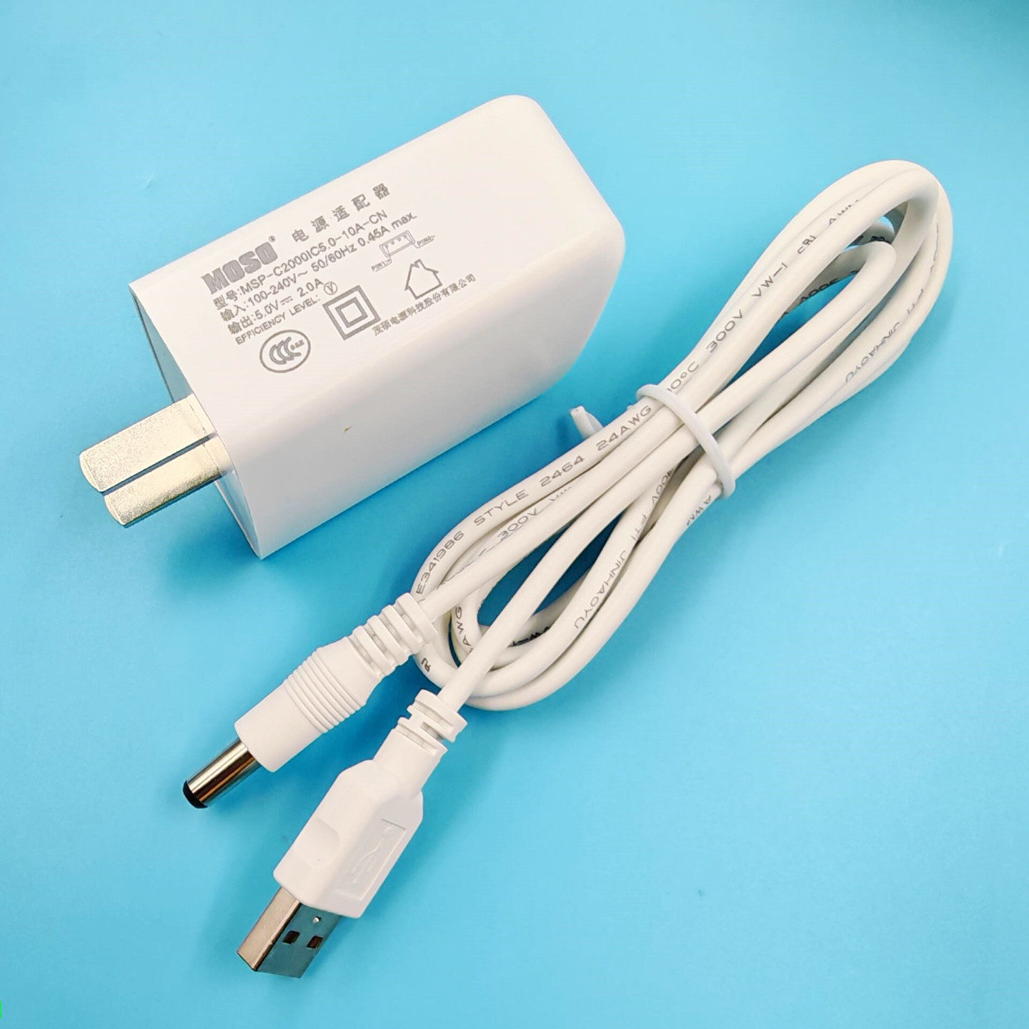 5V2A5.5圆孔粗口眼部训练仪哺光仪器充电器USB圆孔数据线电源线