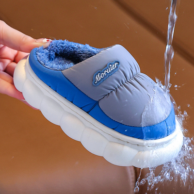 冬季儿童棉拖鞋包跟亲子棉鞋大童保暖加绒加厚防滑防水羽绒鞋居家