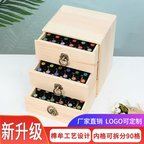 正品精油盒收纳盒木制华夏悠乐芳精油包装盒高档三层抽屉精油木箱