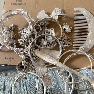 高价回收白银999足银首饰银项链手镯耳钉纯银黄金银浆银条925