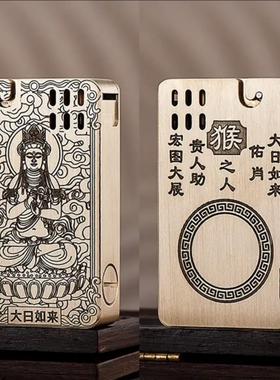 全铜艾斯普里煤油打火机刻字防风纯黄铜十二生肖个性创意定制火机