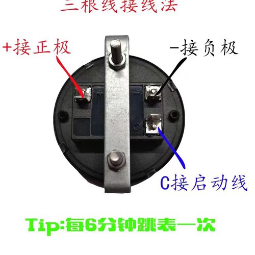 斗山卡特神钢沃尔沃计时器