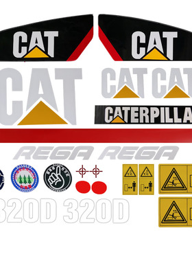 挖掘机配件卡特305.5E 307E2 312 315 320 323 330 336D2全车贴纸