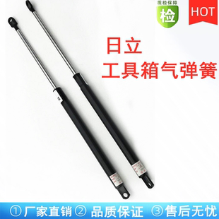 挖掘机日立 ZAX EX 120 200 240 360-3-5-6 工具箱 气弹簧 支撑杆