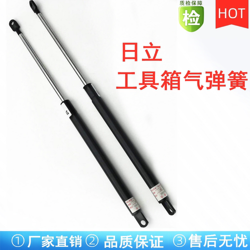 挖掘机日立ZAX200工具箱气弹簧