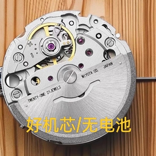 男士手表纯机械表机芯全自动上弦无电池陀飞轮防水大表盘学生男表