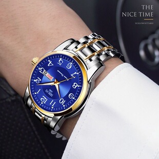 男士青少年手表男款全自动机械表不用电池高颜值高中学生考试专用