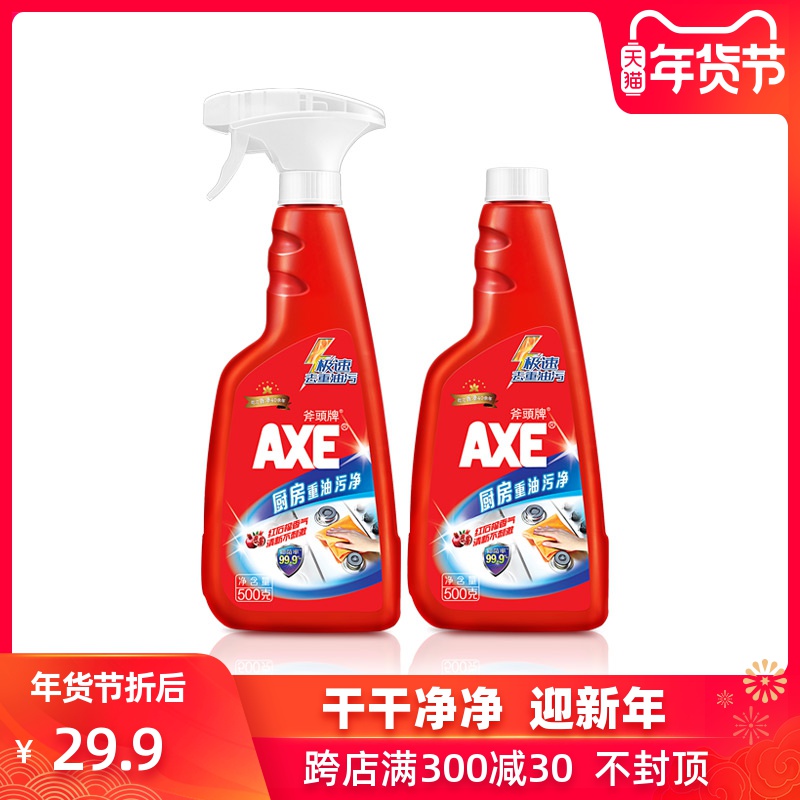 网友分享在meiguo.com上的图片