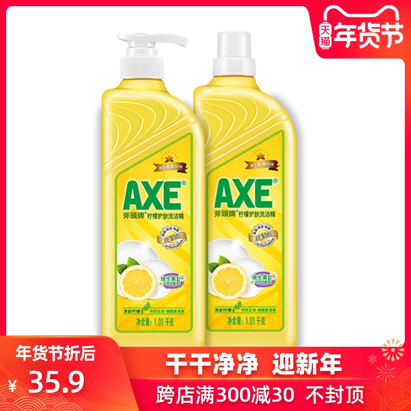 网友分享在meiguo.com上的图片
