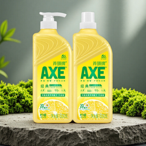 2瓶洗洁精AXE斧头牌官方正品