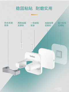 固定卡扣扫把拖把挂钩强力挂架创意拖把夹神器收纳架卫生间免打孔