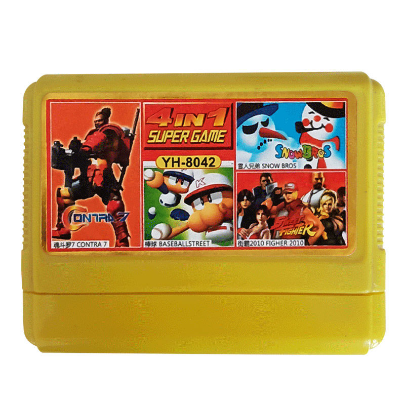 小霸王游戏机卡带魂斗罗棒球街霸2010雪人四合一红白机游戏