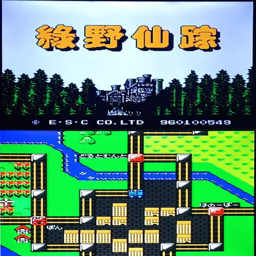 小霸王游戏机卡FC四合一