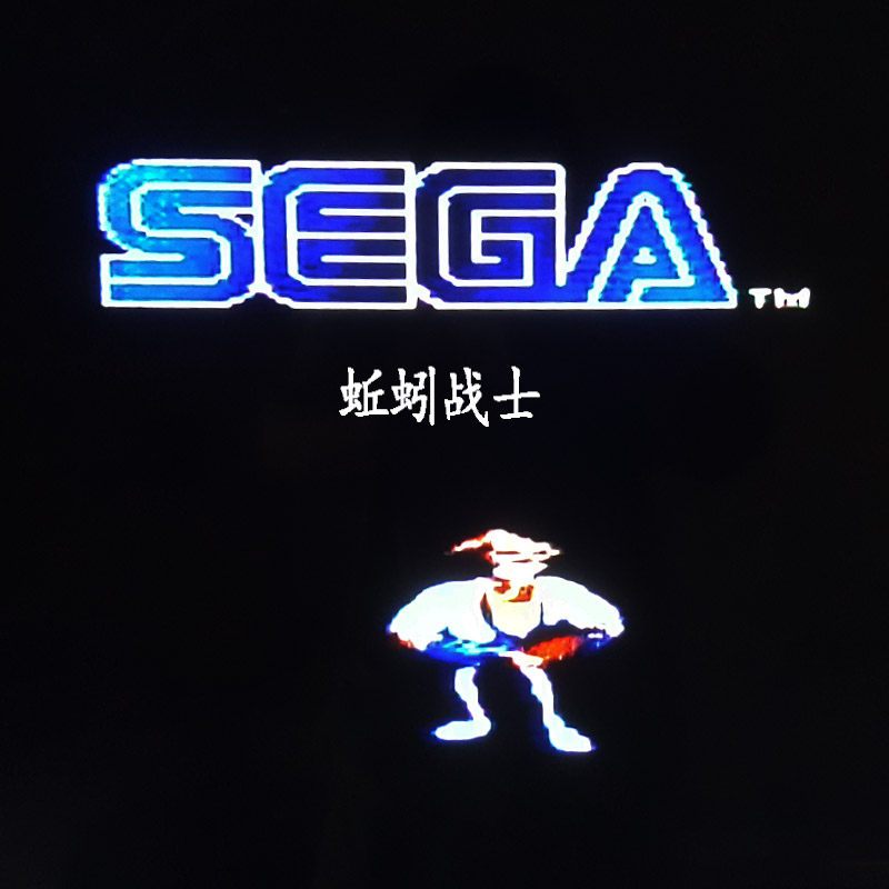 世嘉卡md16为黑卡带sega游戏蚯蚓战士经典爆笑游戏