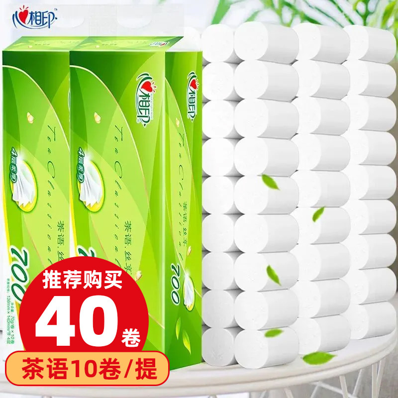 心相印卷纸茶语加厚4层卫生纸