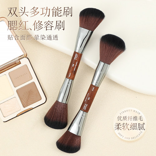 muf158双头腮红修容化妆刷便携