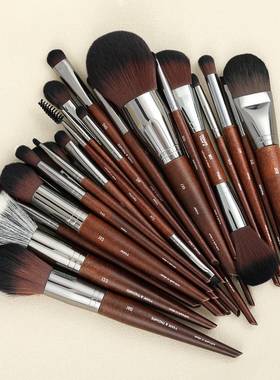 muf化妆刷MakeUp平替款眼影眼线遮瑕鼻影修容粉底散粉腮红高光刷