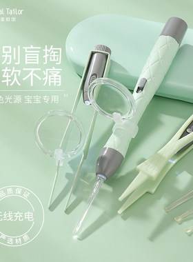 挖耳勺掏耳神器儿童宝宝专用发光