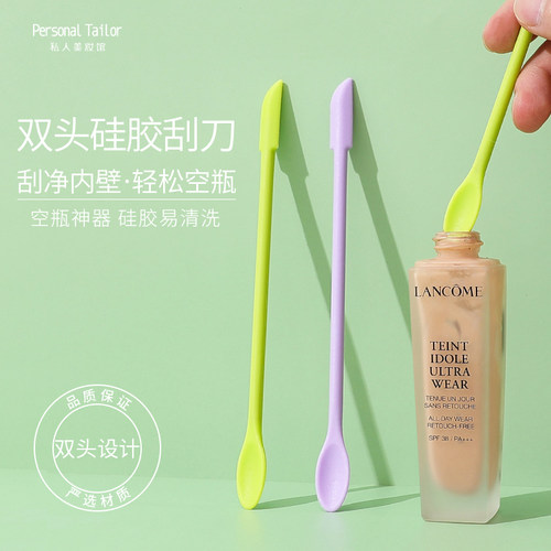 硅胶刮刀双头迷你粉底液挖取勺子