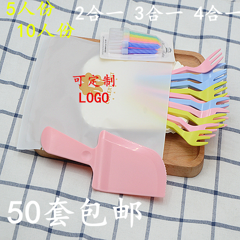 蛋糕盘子一次性纸盘生日