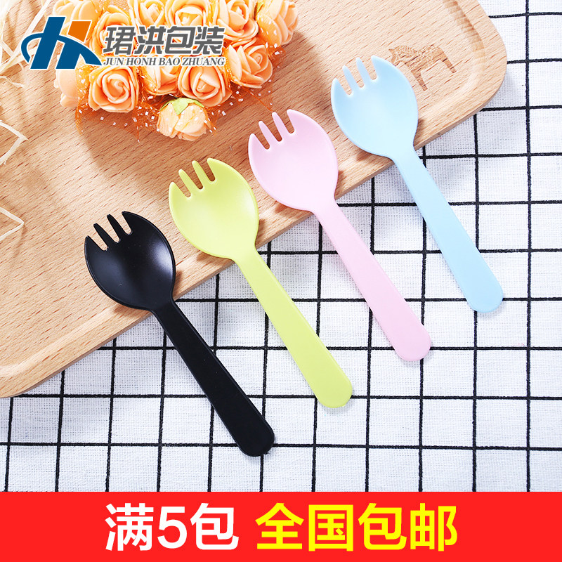 熟料一次性勺子蛋糕勺叉勺叉子甜品勺冰淇淋勺蛋糕叉刀叉餐具包邮,餐饮具,叉/勺/筷套装,淘宝优惠券,粉丝福利购,淘宝优惠卷