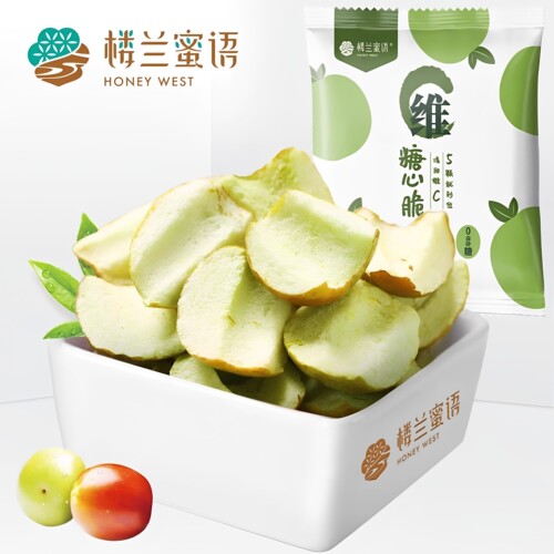 维C冻干冬枣甜脆楼兰蜜语无添加