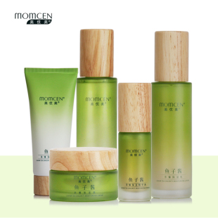 美优美鱼子酱茶愫保湿护肤套盒 洗面乳乳液水面霜保湿肌肤护肤品