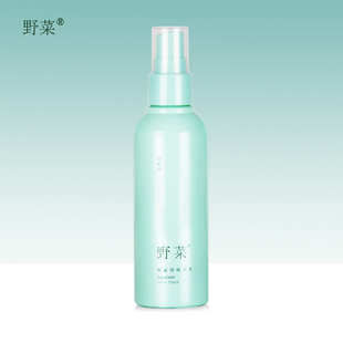 搖搖水男女補(bǔ)水抗皺滋潤保濕 野菜角鯊?fù)榫劰馑?20ml 精華爽膚水