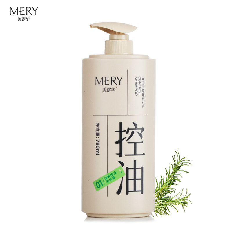 美露华温和无刺激清洁污垢控油