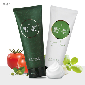 清洁毛孔常规品牌授权