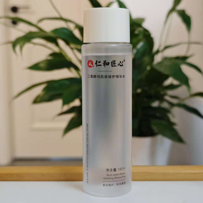 爽肤水调理修护柔肤精华水