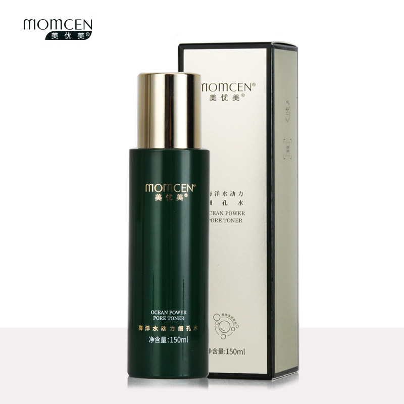 美优美海洋水动力细孔水150ml 滋润补水保湿舒缓修护肌肤爽肤水