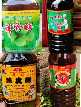 鲜梅醋6斤大理洱宝牌梅子醋3L生皮醋果醋酸辣鱼醋凉拌醋产地直发