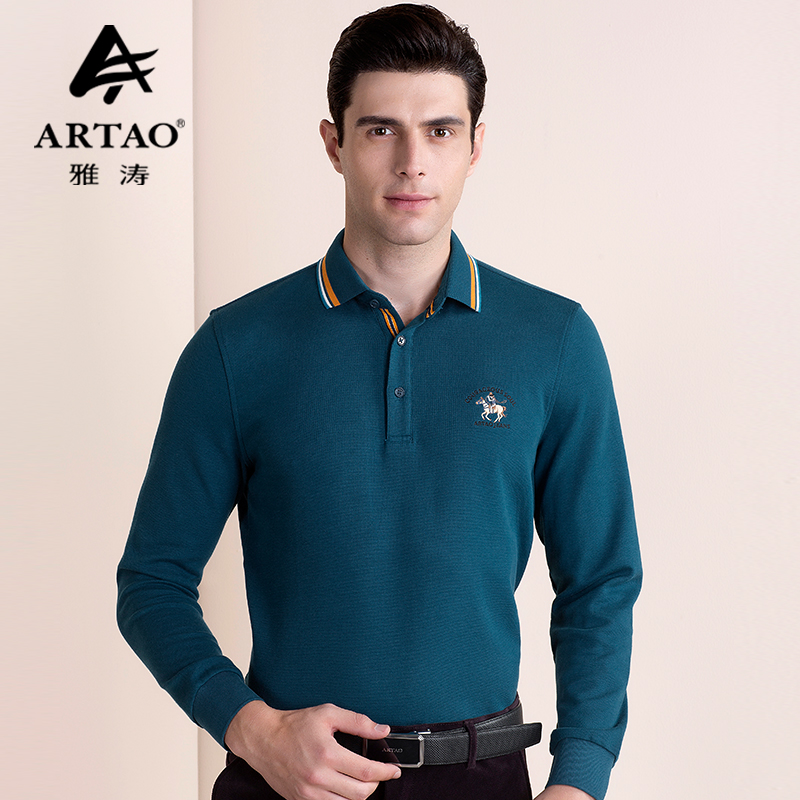 Alberto Culver polo Long sleeve Polo Shirt Autumn new pattern men's wear Middle-aged and young business affairs leisure time Embroidery T-shirt Lapelin the Men's clothing,  Polo Shirts  category - from Buy2taobao.com to provide professional Taobao agent buy service