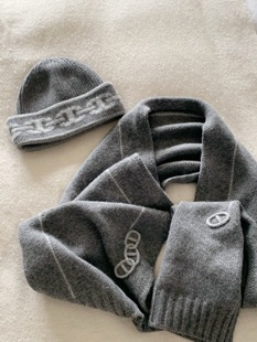 猪鼻子提花山羊绒高级灰针织冷帽围巾