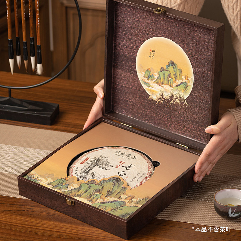 普洱茶礼盒茶饼包装盒357克