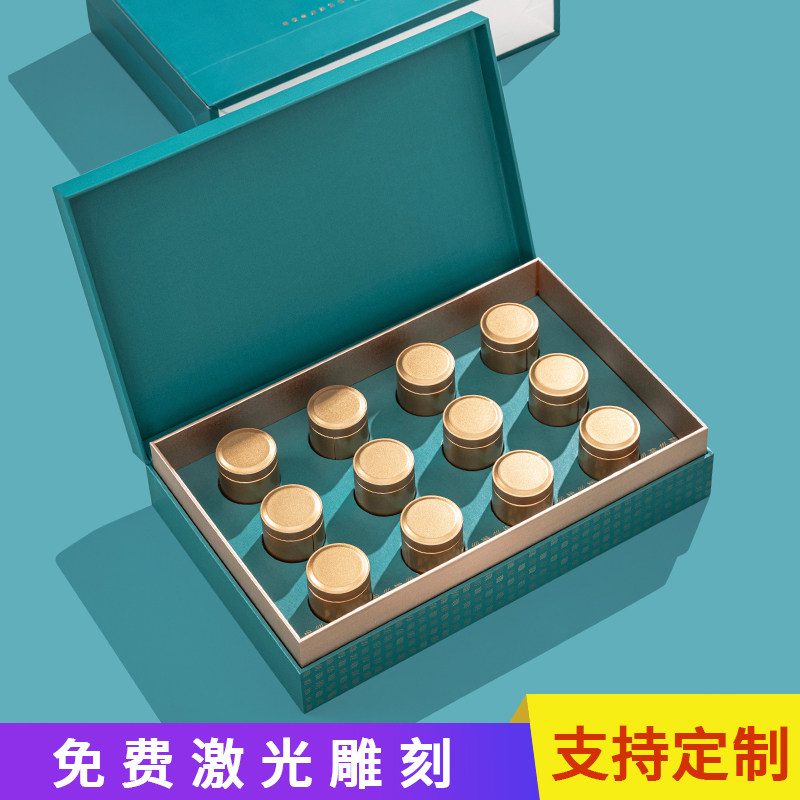 小罐茶礼盒空盒红茶茶叶包装盒空礼盒普洱碎银子小罐茶礼盒装定制