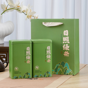 日照绿茶便携茶叶罐马口铁盒250克茶罐密封简约特色茶叶铁罐定制