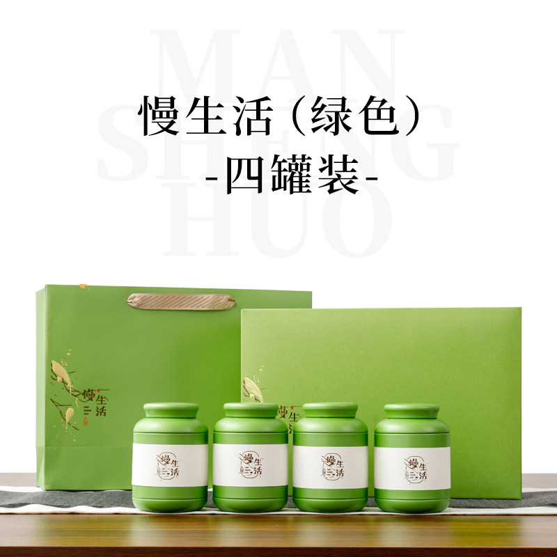 茶叶包装盒礼盒装空盒通用茶叶罐密封茶叶盒铁盒茶叶包装铁罐定制,餐饮具,茶叶罐,淘宝优惠券,粉丝福利购,淘宝优惠卷