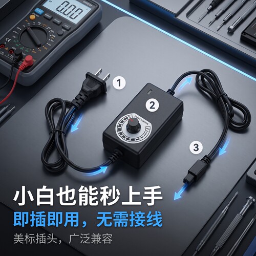 视觉光源控制器RS232通讯过压保护过热保护工业级过流保护
