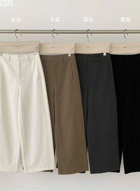 秋冬新款高腰纯色高级感宽松阔腿直筒休闲裤西装裤7553